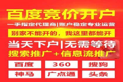 抖音信息流广告案例研究：精准定位用户需求！